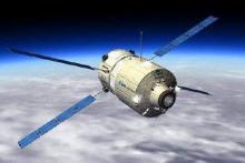 Skylab Type 1